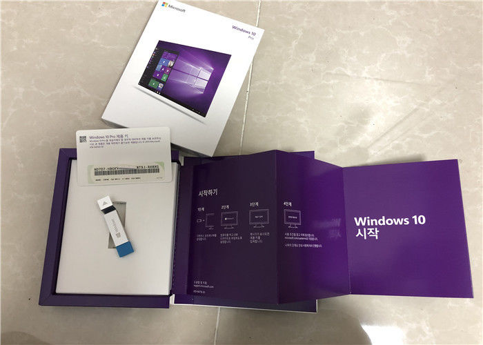 Full Retail Version Microsoft Windows Software FQC08788 Lifetime Warranty